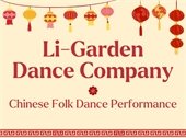 Li-Garden Dance Company