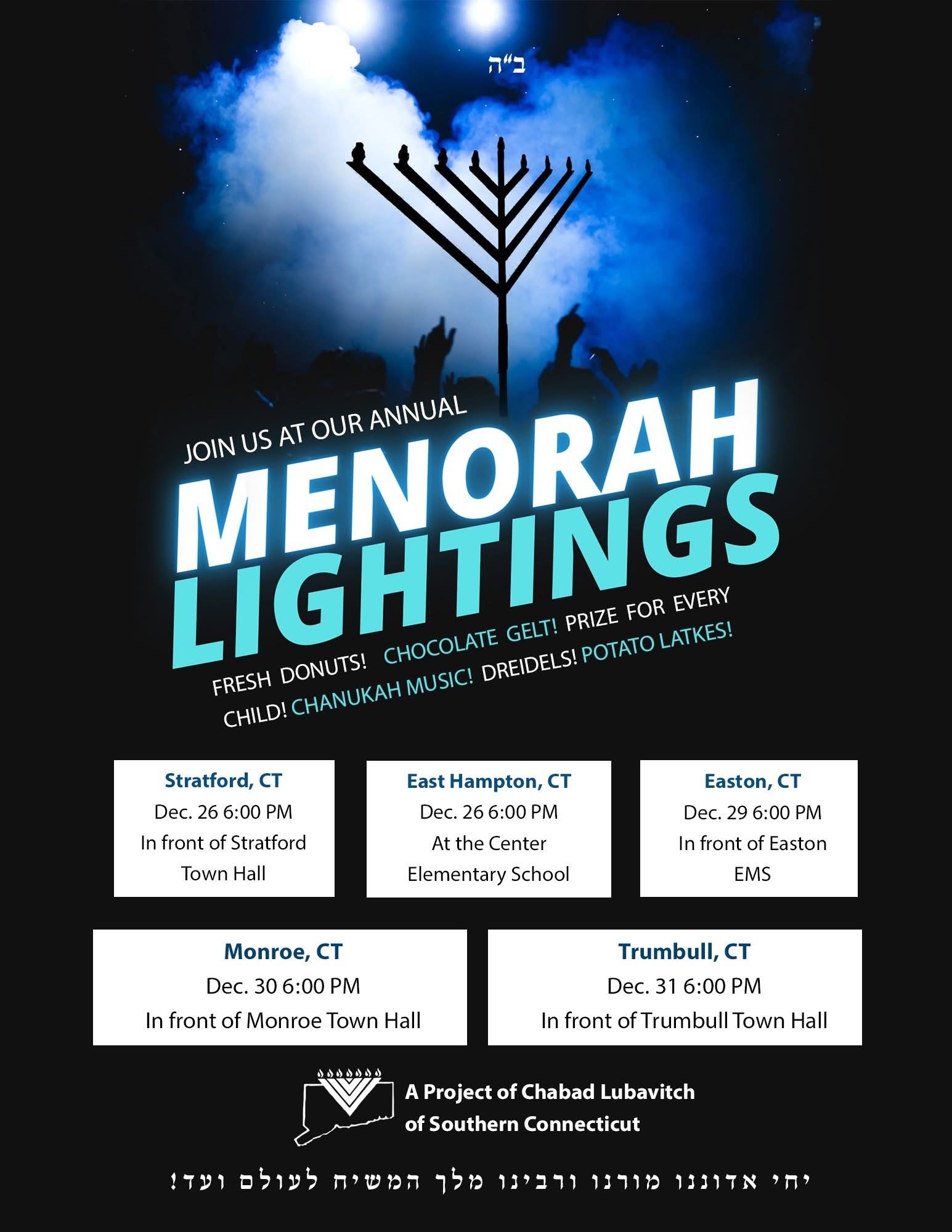 Menorah Lighting Flyer